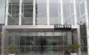 财富中心1室1厅南