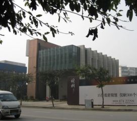 梧桐世家一期2室1厅南