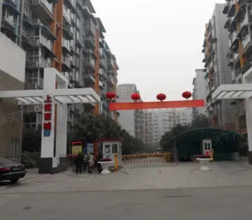 上道西城实景图