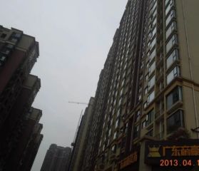 四季豪廷3室1厅东南