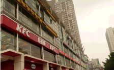 新城市广场 1室1厅 南