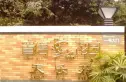 置信逸都天乐苑实景图