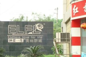 美丽朋城1室0厅西北