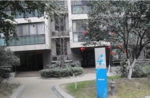 翡翠海湾3室2厅东南