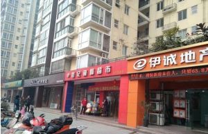 金牛花园3室1厅东南