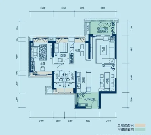 建实帝景金岸户型图05户三房两厅两卫 3室2厅2卫1厨