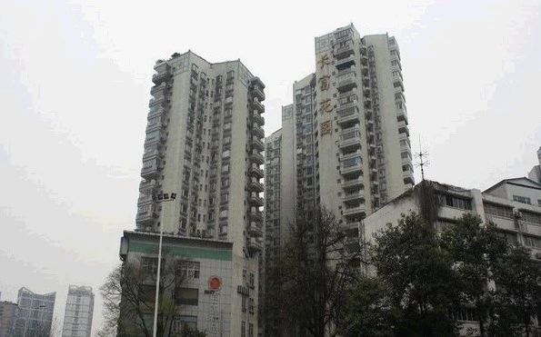 长富花园实景图