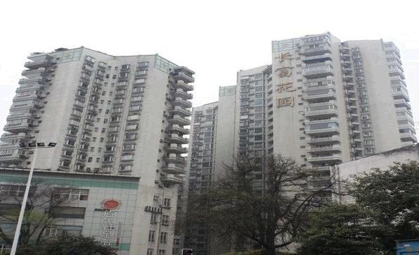 长富花园实景图