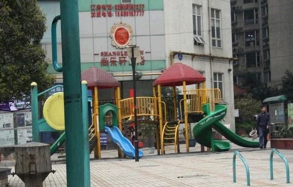 长富花园实景图