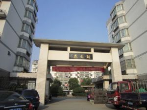 小区好,交通方便,配套完善。诚心卖