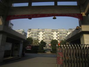 镜水苑大三房,楼层好,采光好满二