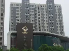 东方鼎盛时代三期 5室2厅 南 北