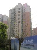 锦官新城西区5室2厅北