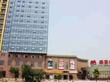 美丽华红木大世界 1室1厅 南