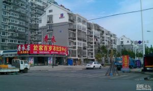唐闸古镇旁,精装修带大车库诚心出售,交通方便。