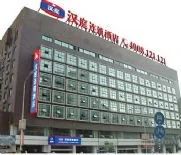 南通大厦实景图