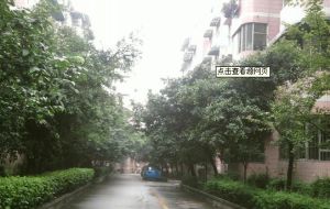 华阳教师苑3室2厅南北