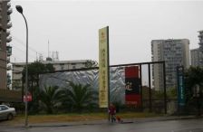 英伦金沙2室1厅西北