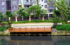 汇融悉尼湾达令港 2室2厅 南