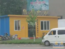 出售文化路三室步梯中楼层房子,干净整洁