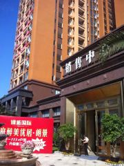 锦城国际4室2厅东南