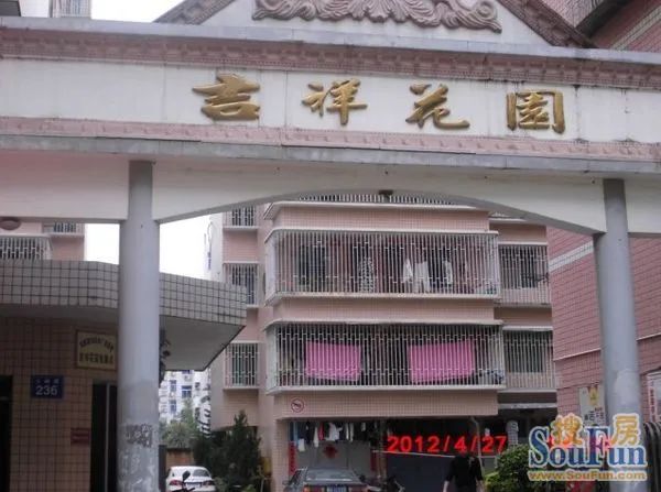 小区相关图