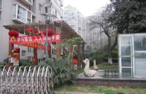 泰基花语廊3室2厅西北