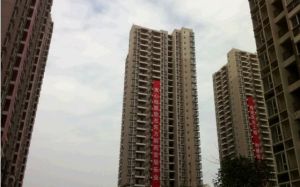 东方丽苑2室1厅西