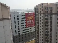 江桥佳苑1室南朝向260.00万元/套出售