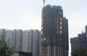 上东国际3室1厅东