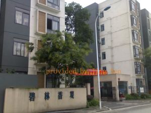 碧林香堤3室1厅东北