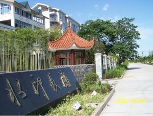 水印长滩(柏条河北路中段)4室2厅东南南