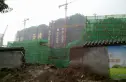 恒大御龙天峰实景图