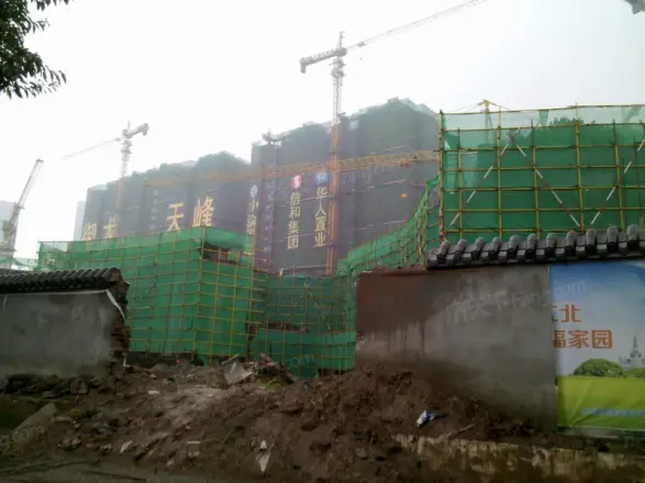 恒大御龙天峰实景图
