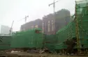 恒大御龙天峰实景图
