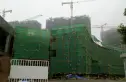 恒大御龙天峰实景图