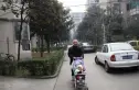 九如村30号院实景图