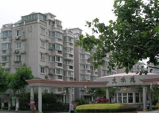 文华苑一期实景图