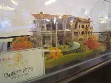 林隐天下阳光城小区环境优美,看房方便,