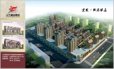 建发·北尚华庭[文圣区]