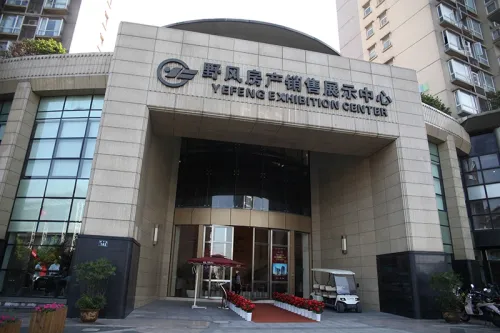 野风现代 精装酒店式公寓 均价30000元/平方米