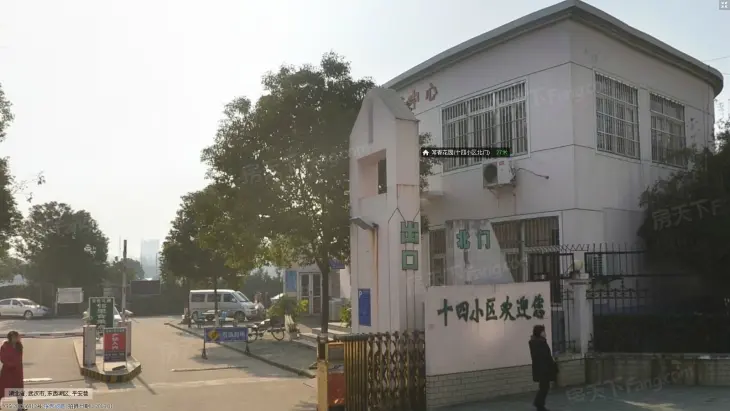 常青花园十四小区实景图