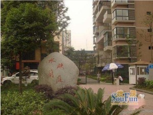 水映兰庭2室1厅东