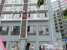 双楠格调1室0厅东南