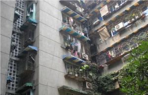 梓潼街44号2室1厅东南