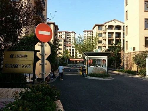 小区相关图
