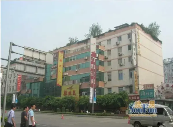 鸿森公寓实景图