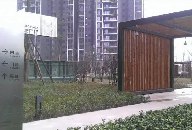 小区相关图