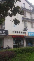 实小门口的好房源,中间楼层爬楼梯不累