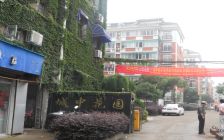 户型方正,格局通透、采光好,交通方便。